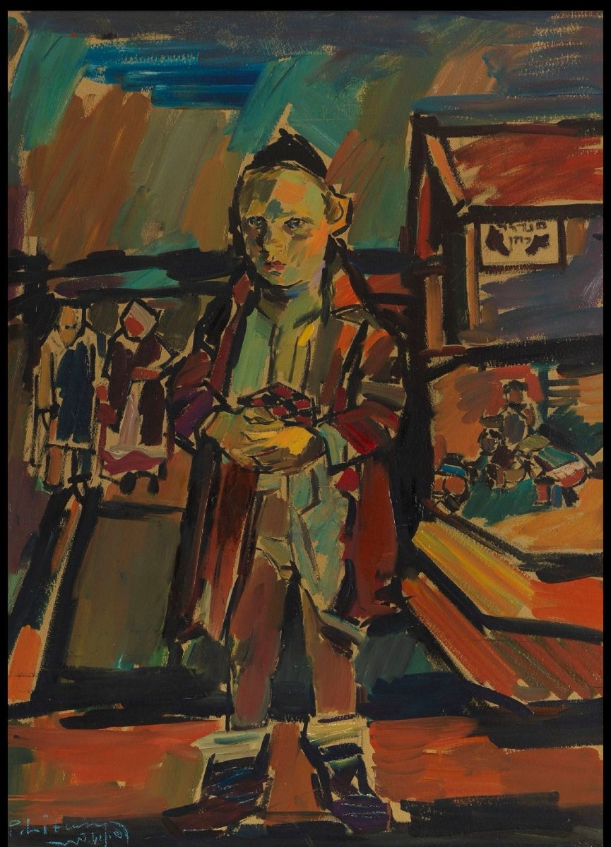 Pinchas Litvinovsky - Young Man With Kippah - Israel, 20th Century-photo-2